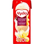 Коктейль молочный Чудо Ванильный пломбир стерилизованный 2% 200мл