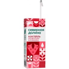 Коктейль молочный Северная долина с клубникой 2.5% 200мл в магазинах Магнит