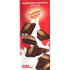 Коктейль Солнышко Кубани шоколадный 2.5% 200мл в магазинах Магнит