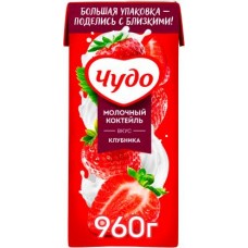 Молочный коктейль Чудо Клубника 2% 960г в магазинах Магнит