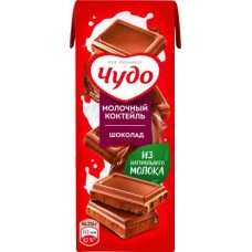 Молочный коктейль Чудо Шоколад 3% 200мл в магазинах Магнит