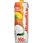 Напиток молочный Neo Мажитэль сывороточный Пина-колада 950г