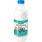 Молоко Агрокомплекс 2.5% 900мл
