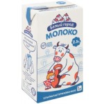 Молоко Белый Город ультрапастеризованное 2.5% 1л