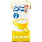 Молоко детское Агуша ультрапастеризованное 3.2% 925мл
