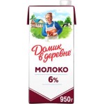 Молоко Домик в деревне ультрапастеризованное 6% 928мл