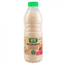 Молоко Эго Топленое 3.2% 950мл в магазинах Магнит