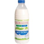Молоко Эковакино пастеризованное 2.5% 1.43л