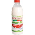 Молоко Эковакино пастеризованное 3.4%-6% 1.43л