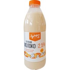 Молоко Хуторок топленое пастеризованное 2.5% 900мл в магазинах Магнит