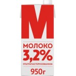 Молоко М Лианозовское ультрапастеризованное 3.2% 925мл