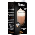 Молоко Молти Бариста ультрапастеризованное 3.2% 1л