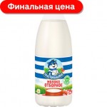 Молоко Простоквашино отборное пастеризованное 3.4-4.5% 930мл
