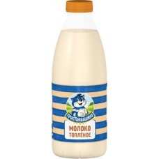 Молоко Простоквашино топленое 3.2% 930мл в магазинах Магнит