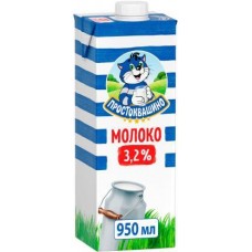 Молоко Простоквашино ультрапастеризованное 3.2% 950мл в магазинах Магнит
