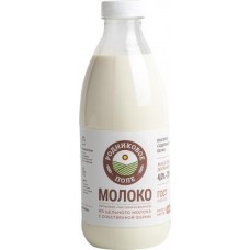 Молоко Родниковое поле пастеризованное 4-7% 1кг в магазинах Магнит