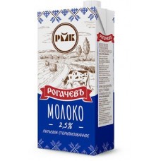 Молоко Рогачёв питьевое стерилизованное 2.5% 1л в магазинах Магнит