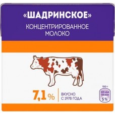 Молоко Шадринское концентрированное стерилизованное 7.1% 500мл в магазинах Магнит