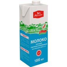 Молоко Свитлогорье ультрапастеризованное 2.5% 1л в магазинах Магнит
