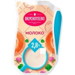 Молоко Вкуснотеево ультрачистое пастеризованное 2.8% 900г