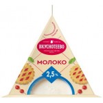 Молоко Вкуснотеево ультрапастеризованное 2.5% 200мл