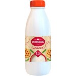 Молоко Вкуснотеево ультрапастеризованное 3.2% 900мл