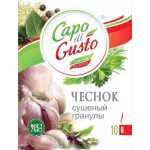 Чеснок Capo di Gusto сушеный 15г