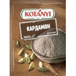 Кардамон Kotanyi 10г