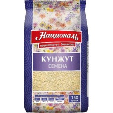 Кунжут Националь семена 150г в магазинах Магнит