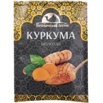 Куркума Восточный Гость молотая 20г
