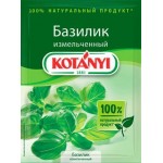 Приправа Kotanyi базилик измельченный 9г