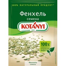 Приправа Kotanyi Фенхель семена 28г в магазинах Магнит
