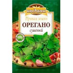 Пряность Индана Орегано 7г