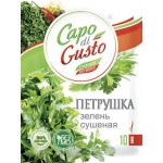Специи Capo Di Gusto Петрушка сушеная 10г