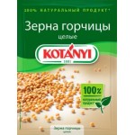 Зерна горчицы Kotanyi целые 30г
