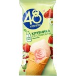 Мороженое 48 Копеек клубника со сливками стакан 91г