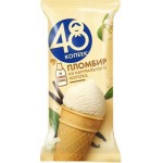 Мороженое 48 Копеек пломбир 88г