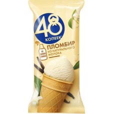 Мороженое 48 Копеек пломбир 88г в магазинах Магнит