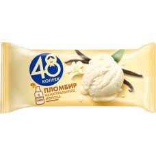 Мороженое 48 Копеек пломбир брикет 210г в магазинах Магнит