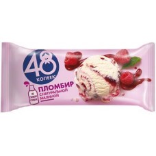 Мороженое 48 Копеек Пломбир с малиной 221г в магазинах Магнит