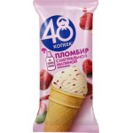 Мороженое 48 Копеек Пломбир с малиной в вафельном стаканчике 91г