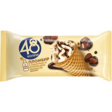 Мороженое 48 Копеек рожок пломбир с глазурью и миндалем 106г в магазинах Магнит