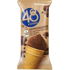 Мороженое 48 Копеек сливочно-шоколадное 88г в магазинах Магнит