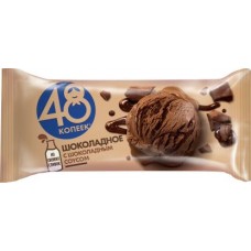 Мороженое 48 Копеек сливочно-шоколадное брикет 232г в магазинах Магнит