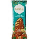 Мороженое Bahroma эскимо пломбир фундук и шоколадная нуга 70г