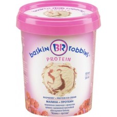 Мороженое Baskin Robbins Малина + протеин ведро 300г в магазинах Магнит