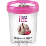 Мороженое Brandice малина протеиновое 300г