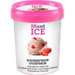 Мороженое BRandICE ведро Клубничное отличное 300г