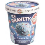 Мороженое Чистая линия Пиньята ведёрко с ароматом бабл-гам 270г