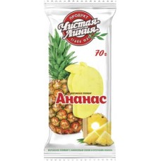 Мороженое Чистая линия пломбир с ананасовым соком и кусочками ананаса 70г в магазинах Магнит